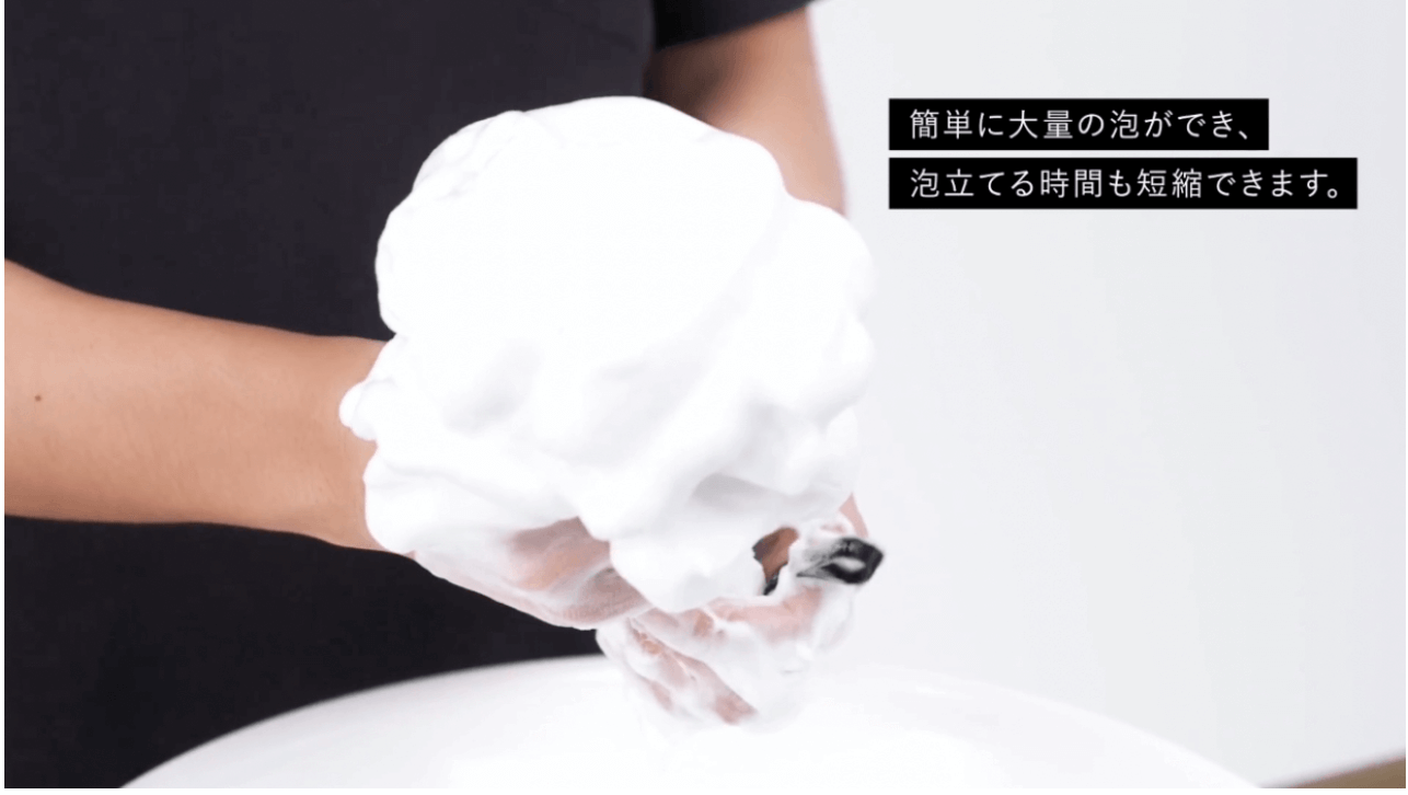 洗顔は一日何回するべき ニキビ 肌荒れ 乾燥の抑え方 メンズ美容塾 By Bulk Homme